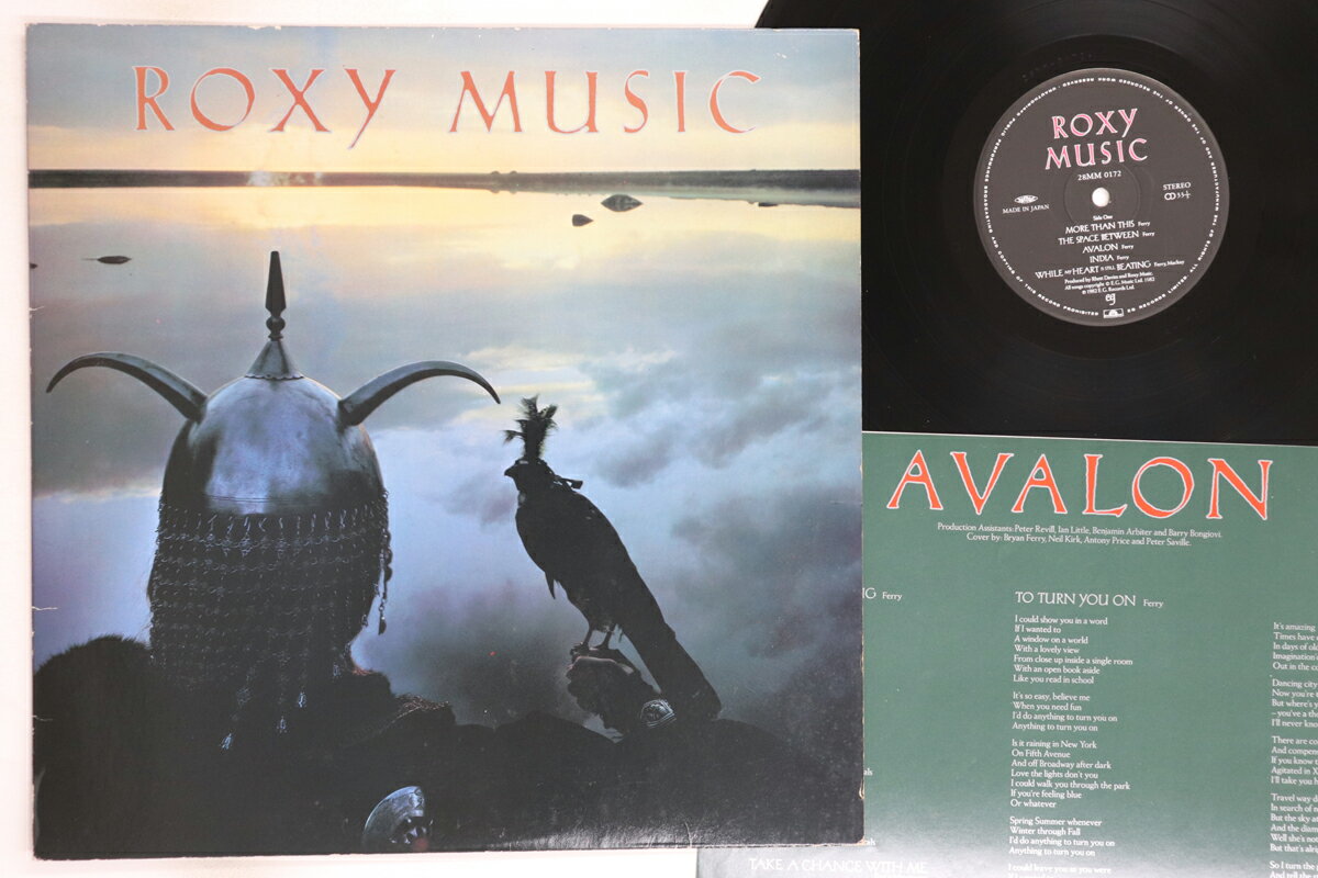【中古】LP Roxy Music Avalon 28MM0172 EG /00260