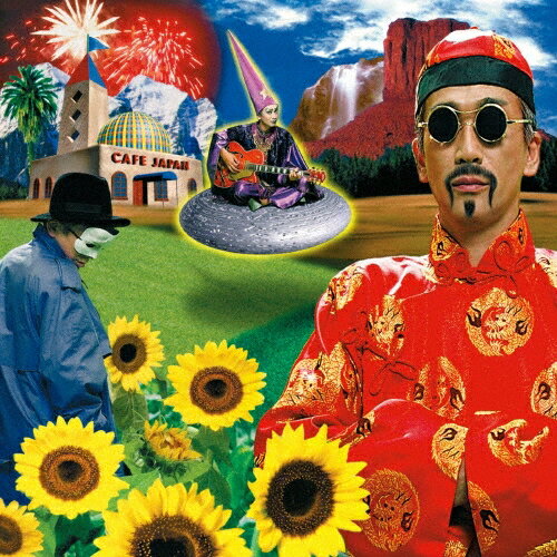 LP 玉置浩二 CAFE JAPAN (完全生産限定盤) MHJL433 SONY MUSIC LABELS 未開封 /00260