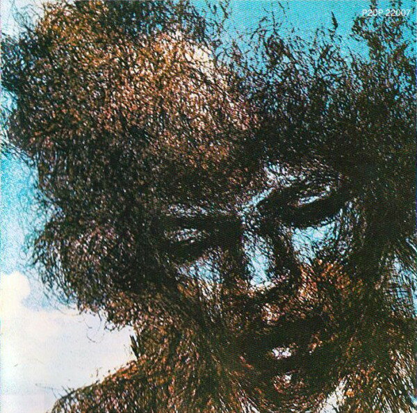 CD Jimi Hendrix The Cry Of Love P20P22007 Polydor /00110