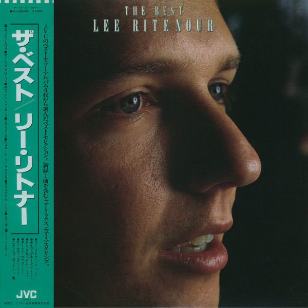 ・アーティスト Lee Ritenour ・タイトル Best ・レーベル・型番 JVC VIJ28006 ・フォーマット LPレコード ・コンディション(盤) 悪い (VG-) ・コンディション(ジャケット) 悪い (VG-) ・コンディション(帯) 良い (VG+) ・特記事項 【ライナー付き】 【カバーにリングウェア】 サンプル画像です。実際の商品の画像ではありません 商品写真はバーコード/カタログ番号に対応したサンプル画像ですので、お送りする商品の画像ではありません。帯やライナーなどの付属品は、特記事項に記載されている場合のみ含まれます。プロモやカラーレコードなどの仕様についても、該当する場合のみ特記事項に記載しています。 【ご購入前に必ずご確認ください】 ・本店サイト(www.recordcity.jp)とは価格、送料が違います ・本店サイト、その他支店のオーダーとは同梱発送できません ・注文確定後に別の注文を頂いた場合、注文同士の同梱は致しかねます。 ・別倉庫から発送しているため、店頭受け渡しは対応しておりません ・一部商品は他の通販サイトでも販売しているため、ご注文のタイミングによっては商品のご用意ができない場合がございます。 ・土日祝日はお休みです 金曜・祝前日9時以降のご連絡またはご入金は、返答または発送が週明け・祝日明けに順次対応となります。 ・ご購入後のキャンセル不可 ご購入後のキャンセルはいかなる理由においてもお受けできません。ご了承の上、ご購入くださいませ。 ・日本郵便(ゆうパック/ゆうメール)によるお届けになります。 ・中古品であることをご理解ください 当ストアでは中古商品を主に販売しております。中古品であることをご理解の上ご購入ください。また、一部商品はRecordCityオンラインストアで試聴可能です。 ・返品について お客様のご都合による返品は一切承っておりません。 表記の内容と実際の商品に相違がある場合、また針飛び等で返品・返金をご希望される場合は、商品の到着後1週間以内にご連絡ください。商品の返送をこちらで確認後、キャンセル・返金を行います。 コンディションVG以下の商品は返品できません。プレイに影響のない表面のこすれ傷、プレス起因のノイズ盤は返品の対象外です。 【コンディション表記】 ・ほぼ新品(M-)(Like New) 完全な新品。未使用。当店ではほぼ使用しません ・非常に良い(EX)(Excellent) 中古盤として美品な状態。わずかな経年を感じるものの傷みを感じさせない、当店基準で最高の状態 ・良い(VG+)(Very Good Plus) 丁寧に扱われた中古品で、軽い使用感がみられる。 ・可(VG)(Acceptable) 使い込まれた中古品で、「良い」よりもさらに使用感がみられる。 ・悪い(VG-)(Bad) 状態が悪いアイテム。使用の保障はなく、再生不可、針飛び、目立つノイズがあるかもしれない。状態によるクレーム不可。返品不可。 ・非常に悪い(G)(Very Bad) 「悪い」よりさらに状態が悪いアイテム。使用の保障はなく、再生不可、針飛び、目立つノイズがあるかもしれない。状態によるクレーム不可。返品不可。 ・ジャンク(Fair)(Junk/Fair) 割れている、反っている、水ダメージがある、カビ、ジャケットが分離している、ひどい書き込み、ひどい擦れなど最低の状態。使用の保障はなく、再生不可、針飛び、目立つノイズがあるかもしれない。状態によるクレーム不可。返品不可。 ・ジャンク(Poor)(Junk/Poor) 割れている、反っている、水ダメージがある、カビ、ジャケットが分離している、ひどい書き込み、ひどい擦れなど最低の状態。使用の保障はなく、再生不可、針飛び、目立つノイズがあるかもしれない。状態によるクレーム不可。返品不可。