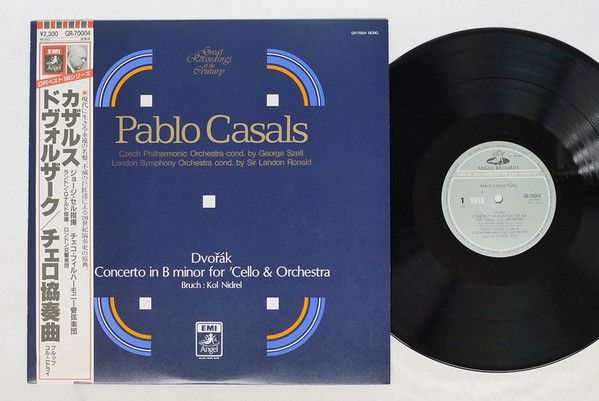 【中古】LP ジョージ・セル, チェコ・フィル チェロ協奏曲 GR70004 EMI ANGEL STUDIO