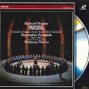 【中古】3xLASERDISC バイロイト祝祭合唱団 ワーグナー楽劇「パルジファル」 PHLP90157 PHILIPS /01800