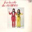 【中古】2LP あのねのね あのねのね満一才の誕生日 L50567E ELEKTRA /00660 438円