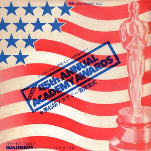【中古】7” Various 第45回 アカデミー賞授賞式 RSCINESHEETNO2 ROADSHOW /00010