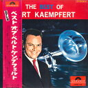 【中古】LP Bert Kaempfert Best Of Bert Kaempfert SLPM1126 POLYDOR /00260
