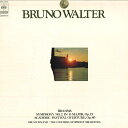 【中古】LP Bruno Walter ブラームス : 交響曲第2番、大学祝典序曲 SONC10452 CBS SONY /00400