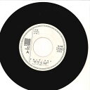 【中古】7” リューベン&カンパニー ドロップ・アウト / チェンジ N38 NAV /00080