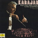 【中古】2LP HERBERT VON KARAJAN シュトラウス・コンサート MGX99634 DEUTSCHE GRAMMOPHON /00660