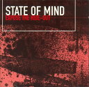 【中古】英CD State of Mind Expose the Hide COTCD006 Cup Of Tea Records /00110