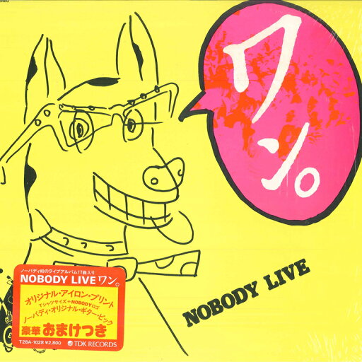 【中古】LP Nobody Nobody Live ワン T28A1028 TDK /00260 【中古】LP Nobody Nobody Live ワン T28A1028 TDK /00260