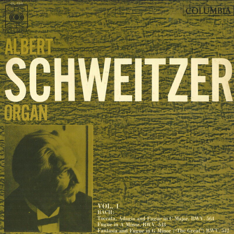 【中古】LP Albert Schweitzer シュヴァイツァー 全集 第1集 (その1) / バッハ : トッ OL194 CBS /00260