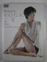 【中古】DVD Beauty YOGA 2 DMG6410 /00110