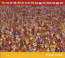 【中古】英CD Sugumugu (Lord Eric) Kos? Kos? BLUCHACD1005 Blue Chameleon /00110