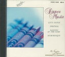 【中古】CD Various Dance Music Quick ME16 EYBIC /00110