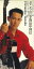 【中古】CD 田中博信 ぎこちない季節 TODT2737PROMO SONY プロモ /00110 418円