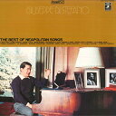 【中古】LP ジュゼッペ・ディ・ステファノ ナポリ民謡のすべて EAC70131 ANGEL /00260