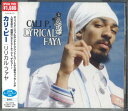 【中古】CD Cali P Lyrical Faya VIA0072PROMO VILLAGE AGAIN プロモ /00110
