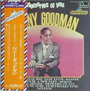【中古】LP Benny Goodman Benny Goodman Memories Of You PAT1020 FONTANA /00260