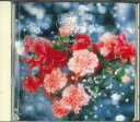 【中古】CD オムニバス Memory -思い出のピアノ名曲集7 愛の夢 GES31261 COLUNBIA /00110