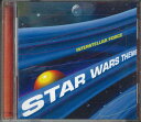 【中古】CD Various Interstelar Force VJCP61026PROMO VIRGIN プロモ /00110