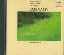 【中古】CD Various Emerald CY3889PROMO NARADA プロモ /00110