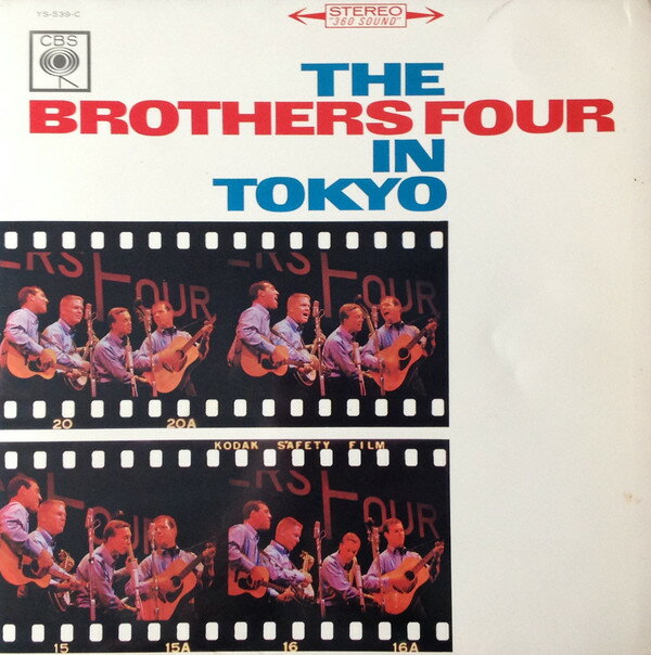 쥳ɥƥ ŷԾŹ㤨֡šLP Brothers Four Brothers Four In Tokyo YS539C CBS /00400פβǤʤ418ߤˤʤޤ