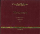 【中古】CD ペペ・ロメオ 禁じられた遊び.アランフィス協奏曲 ギター名曲集 68 MP168 PHILIPS /00110