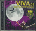 【中古】CD Dj Roc The Masaki Viva 01 Dj Roc The Masaki ROCEMC017 NOT ON LABEL /00110
