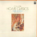 【中古】LP Jerome Lowenthal Columbia Home Classic Library - 6 OS2737N COLUMBIA /0040...