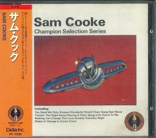 ・アーティスト Sam Cooke　 ・タイトル Sam Cooke Champion Selection Series ・レーベル DELLA PF7030 ・フォーマット CD ・コンディション(盤) 良い (VG+) ・コンディション(ジャケット) 良い (VG+) ・コンディション(帯) 良い (VG+) ・特記事項 【帯付き】 【ケース擦れ】【盤汚れ】 サンプル画像です。実際の商品の画像ではありません 商品写真はバーコード/カタログ番号に対応したサンプル画像ですので、お送りする商品の画像ではありません。帯やライナーなどの付属品は、特記事項に記載されている場合のみ含まれます。プロモやカラーレコードなどの仕様についても、該当する場合のみ特記事項に記載しています。 【ご購入前に必ずご確認ください】 ・本店サイト(www.recordcity.jp)とは価格、送料が違います ・本店サイト、その他支店のオーダーとは同梱発送できません ・別倉庫から発送しているため、店頭受け渡しは対応しておりません ・一部商品は他の通販サイトでも販売しているため、ご注文のタイミングによっては商品のご用意ができない場合がございます。 ・土日祝日はお休みです 金曜・祝前日9時以降のご連絡またはご入金は、返答または発送が週明け・祝日明けに順次対応となります。 ・ご購入後のキャンセル不可 ご購入後のキャンセルはいかなる理由においてもお受けできません。ご了承の上、ご購入くださいませ。 ・日本郵便(ゆうパック/ゆうメール)によるお届けになります。 ・中古品であることをご理解ください 当ストアではお客様よりお譲りいただいた中古商品を販売しております。中古品であることをご理解の上ご購入ください。また、一部商品はRecordCityウェブショップで試聴可能です。 ・返品について お客様のご都合による商品のご返品は一切承っておりません。 表記の内容と実際の商品に相違がある場合、また針飛び等で返品・返金をご希望される場合は、商品の到着後1週間以内にご連絡ください。商品の返送をこちらで確認後、返金を行います。 コンディションVG以下の商品は返品できません。プレイに影響のない表面のこすれ傷、プレス起因のノイズ盤は返品の対象外です。 【コンディション表記】 ・ほぼ新品(M-)(Like New) 完全な新品。未使用。当店ではほぼ使用しません ・非常に良い(EX)(Excellent) 中古盤として美品な状態。わずかな経年を感じるものの傷みを感じさせない、当店基準で最高の状態 ・良い(VG+)(Very Good Plus) 丁寧に扱われた中古品で、軽い使用感がみられる。 ・可(VG)(Acceptable) 使い込まれた中古品で、「良い」よりもさらに使用感がみられる。 ・悪い(VG-)(Bad) 状態が悪いアイテム。使用の保障はなく、再生不可、針飛び、目立つノイズがあるかもしれない。状態によるクレーム不可。返品不可。 ・非常に悪い(G)(Very Bad) 「悪い」よりさらに状態が悪いアイテム。使用の保障はなく、再生不可、針飛び、目立つノイズがあるかもしれない。状態によるクレーム不可。返品不可。 ・ジャンク(Fair)(Junk/Fair) 割れている、反っている、水ダメージがある、カビ、ジャケットが分離している、ひどい書き込み、ひどい擦れなど最低の状態。使用の保障はなく、再生不可、針飛び、目立つノイズがあるかもしれない。状態によるクレーム不可。返品不可。 ・ジャンク(Poor)(Junk/Poor) 割れている、反っている、水ダメージがある、カビ、ジャケットが分離している、ひどい書き込み、ひどい擦れなど最低の状態。使用の保障はなく、再生不可、針飛び、目立つノイズがあるかもしれない。状態によるクレーム不可。返品不可。