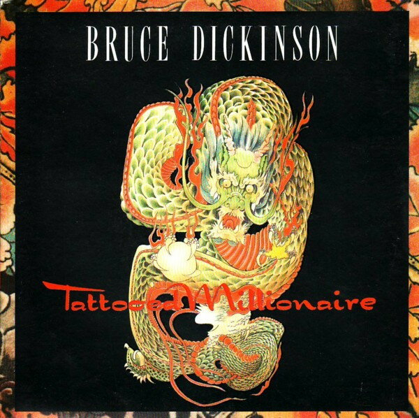・アーティスト Bruce Dickinson ・タイトル Tattooed Millionaire ・レーベル・型番 EMI EM138 ・フォーマット 7インチレコード ・コンディション(盤) 良い (VG+) ・コンディション(ジャケット) プレインカバー（元ジャケット／カバー無し） ・コンディション(帯) オビなし ・特記事項 サンプル画像です。実際の商品の画像ではありません 商品写真はバーコード/カタログ番号に対応したサンプル画像ですので、お送りする商品の画像ではありません。帯やライナーなどの付属品は、特記事項に記載されている場合のみ含まれます。プロモやカラーレコードなどの仕様についても、該当する場合のみ特記事項に記載しています。 【ご購入前に必ずご確認ください】 ・本店サイト(www.recordcity.jp)とは価格、送料が違います ・本店サイト、その他支店のオーダーとは同梱発送できません ・注文確定後に別の注文を頂いた場合、注文同士の同梱は致しかねます。 ・別倉庫から発送しているため、店頭受け渡しは対応しておりません ・一部商品は他の通販サイトでも販売しているため、ご注文のタイミングによっては商品のご用意ができない場合がございます。 ・土日祝日はお休みです 金曜・祝前日9時以降のご連絡またはご入金は、返答または発送が週明け・祝日明けに順次対応となります。 ・ご購入後のキャンセル不可 ご購入後のキャンセルはいかなる理由においてもお受けできません。ご了承の上、ご購入くださいませ。 ・日本郵便(ゆうパック/ゆうメール)によるお届けになります。 ・中古品であることをご理解ください 当ストアでは中古商品を主に販売しております。中古品であることをご理解の上ご購入ください。また、一部商品はRecordCityオンラインストアで試聴可能です。 ・返品について お客様のご都合による返品は一切承っておりません。 表記の内容と実際の商品に相違がある場合、また針飛び等で返品・返金をご希望される場合は、商品の到着後1週間以内にご連絡ください。商品の返送をこちらで確認後、キャンセル・返金を行います。 コンディションVG以下の商品は返品できません。プレイに影響のない表面のこすれ傷、プレス起因のノイズ盤は返品の対象外です。 【コンディション表記】 ・ほぼ新品(M-)(Like New) 完全な新品。未使用。当店ではほぼ使用しません ・非常に良い(EX)(Excellent) 中古盤として美品な状態。わずかな経年を感じるものの傷みを感じさせない、当店基準で最高の状態 ・良い(VG+)(Very Good Plus) 丁寧に扱われた中古品で、軽い使用感がみられる。 ・可(VG)(Acceptable) 使い込まれた中古品で、「良い」よりもさらに使用感がみられる。 ・悪い(VG-)(Bad) 状態が悪いアイテム。使用の保障はなく、再生不可、針飛び、目立つノイズがあるかもしれない。状態によるクレーム不可。返品不可。 ・非常に悪い(G)(Very Bad) 「悪い」よりさらに状態が悪いアイテム。使用の保障はなく、再生不可、針飛び、目立つノイズがあるかもしれない。状態によるクレーム不可。返品不可。 ・ジャンク(Fair)(Junk/Fair) 割れている、反っている、水ダメージがある、カビ、ジャケットが分離している、ひどい書き込み、ひどい擦れなど最低の状態。使用の保障はなく、再生不可、針飛び、目立つノイズがあるかもしれない。状態によるクレーム不可。返品不可。 ・ジャンク(Poor)(Junk/Poor) 割れている、反っている、水ダメージがある、カビ、ジャケットが分離している、ひどい書き込み、ひどい擦れなど最低の状態。使用の保障はなく、再生不可、針飛び、目立つノイズがあるかもしれない。状態によるクレーム不可。返品不可。