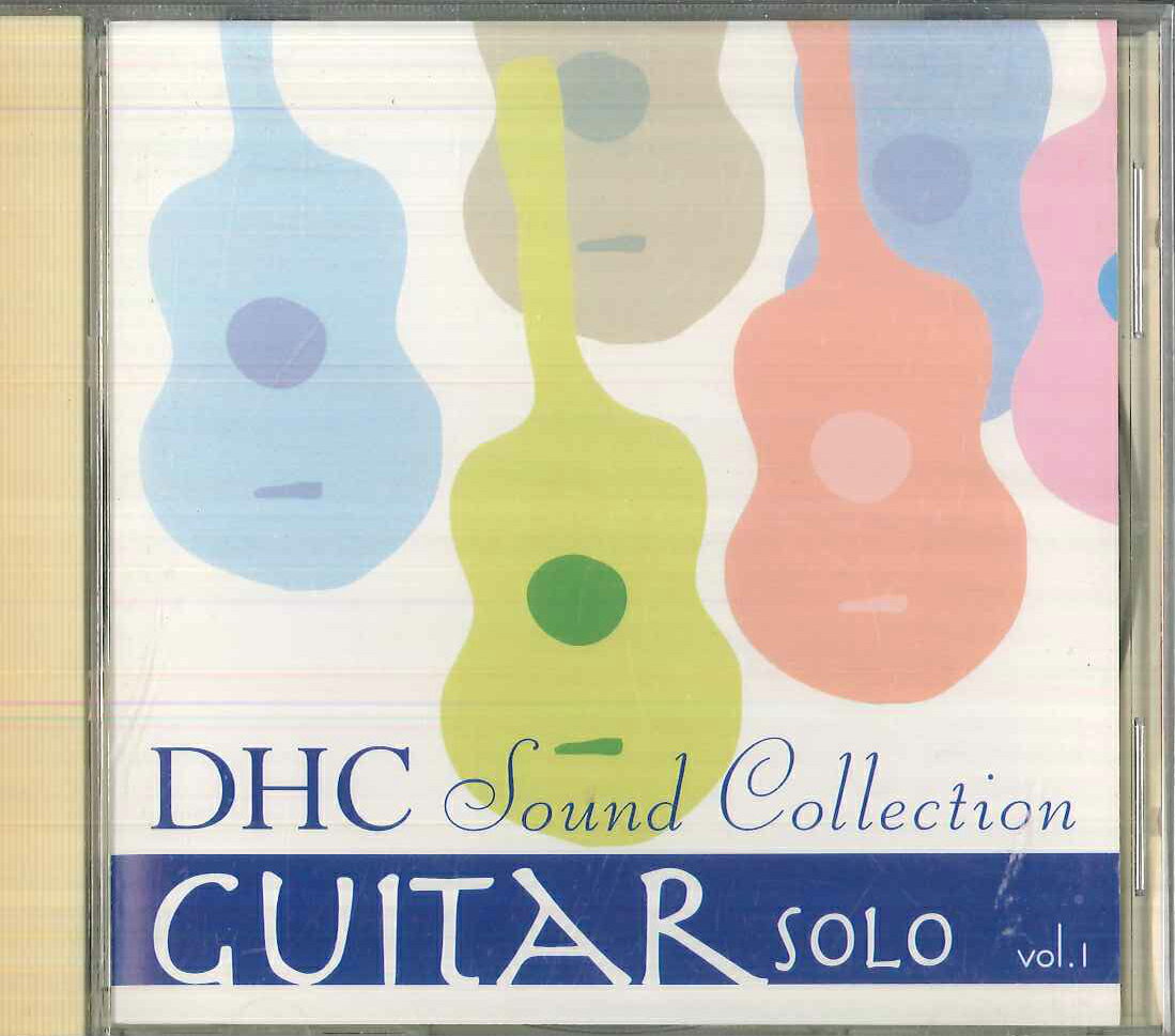 【中古】CD Various Dhc Sound Collection Guitar Solo Vol. 1 NONE ODEON /00110