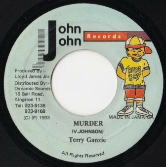【中古】ジャマイカ7” Terry Ganzie Murder NONE John John Records /00080 【中古】ジャマイカ7” Terry Ganzie Murder NONE John John Records /00080