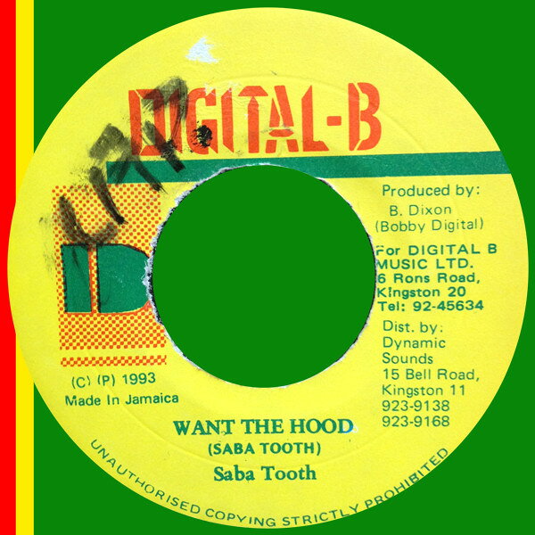 ・アーティスト Saba Tooth ・タイトル Want The Hood ・レーベル・型番 Digital-B NONE ・フォーマット 7インチレコード ・コンディション(盤) 良い (VG+) ・コンディション(ジャケット) プレインカバー（元ジャケット／カバー無し） ・コンディション(帯) オビなし ・特記事項 【盤反り】 サンプル画像です。実際の商品の画像ではありません 商品写真はバーコード/カタログ番号に対応したサンプル画像ですので、お送りする商品の画像ではありません。帯やライナーなどの付属品は、特記事項に記載されている場合のみ含まれます。プロモやカラーレコードなどの仕様についても、該当する場合のみ特記事項に記載しています。 【ご購入前に必ずご確認ください】 ・本店サイト(www.recordcity.jp)とは価格、送料が違います ・本店サイト、その他支店のオーダーとは同梱発送できません ・注文確定後に別の注文を頂いた場合、注文同士の同梱は致しかねます。 ・別倉庫から発送しているため、店頭受け渡しは対応しておりません ・一部商品は他の通販サイトでも販売しているため、ご注文のタイミングによっては商品のご用意ができない場合がございます。 ・土日祝日はお休みです 金曜・祝前日9時以降のご連絡またはご入金は、返答または発送が週明け・祝日明けに順次対応となります。 ・ご購入後のキャンセル不可 ご購入後のキャンセルはいかなる理由においてもお受けできません。ご了承の上、ご購入くださいませ。 ・日本郵便(ゆうパック/ゆうメール)によるお届けになります。 ・中古品であることをご理解ください 当ストアでは中古商品を主に販売しております。中古品であることをご理解の上ご購入ください。また、一部商品はRecordCityオンラインストアで試聴可能です。 ・返品について お客様のご都合による返品は一切承っておりません。 表記の内容と実際の商品に相違がある場合、また針飛び等で返品・返金をご希望される場合は、商品の到着後1週間以内にご連絡ください。商品の返送をこちらで確認後、キャンセル・返金を行います。 コンディションVG以下の商品は返品できません。プレイに影響のない表面のこすれ傷、プレス起因のノイズ盤は返品の対象外です。 【コンディション表記】 ・ほぼ新品(M-)(Like New) 完全な新品。未使用。当店ではほぼ使用しません ・非常に良い(EX)(Excellent) 中古盤として美品な状態。わずかな経年を感じるものの傷みを感じさせない、当店基準で最高の状態 ・良い(VG+)(Very Good Plus) 丁寧に扱われた中古品で、軽い使用感がみられる。 ・可(VG)(Acceptable) 使い込まれた中古品で、「良い」よりもさらに使用感がみられる。 ・悪い(VG-)(Bad) 状態が悪いアイテム。使用の保障はなく、再生不可、針飛び、目立つノイズがあるかもしれない。状態によるクレーム不可。返品不可。 ・非常に悪い(G)(Very Bad) 「悪い」よりさらに状態が悪いアイテム。使用の保障はなく、再生不可、針飛び、目立つノイズがあるかもしれない。状態によるクレーム不可。返品不可。 ・ジャンク(Fair)(Junk/Fair) 割れている、反っている、水ダメージがある、カビ、ジャケットが分離している、ひどい書き込み、ひどい擦れなど最低の状態。使用の保障はなく、再生不可、針飛び、目立つノイズがあるかもしれない。状態によるクレーム不可。返品不可。 ・ジャンク(Poor)(Junk/Poor) 割れている、反っている、水ダメージがある、カビ、ジャケットが分離している、ひどい書き込み、ひどい擦れなど最低の状態。使用の保障はなく、再生不可、針飛び、目立つノイズがあるかもしれない。状態によるクレーム不可。返品不可。