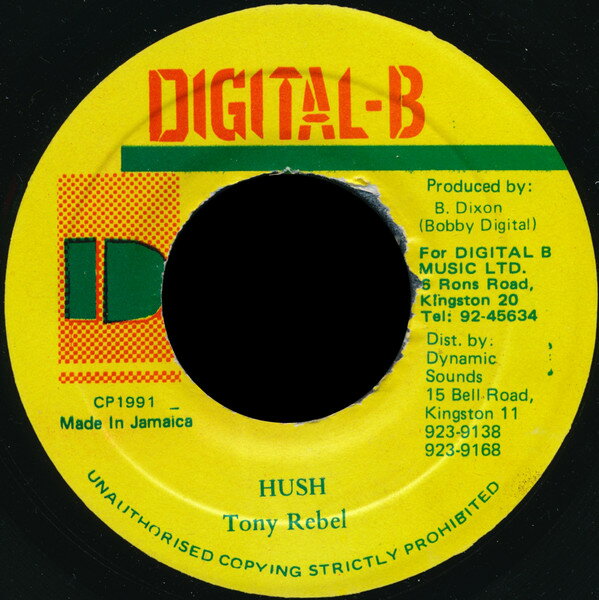 ・アーティスト Tony Rebel ・タイトル Hush ・レーベル・型番 Digital-B NONE ・フォーマット 7インチレコード ・コンディション(盤) 良い (VG+) ・コンディション(ジャケット) プレインカバー（元ジャケット／カバー無し） ・コンディション(帯) オビなし ・特記事項 サンプル画像です。実際の商品の画像ではありません 商品写真はバーコード/カタログ番号に対応したサンプル画像ですので、お送りする商品の画像ではありません。帯やライナーなどの付属品は、特記事項に記載されている場合のみ含まれます。プロモやカラーレコードなどの仕様についても、該当する場合のみ特記事項に記載しています。 【ご購入前に必ずご確認ください】 ・本店サイト(www.recordcity.jp)とは価格、送料が違います ・本店サイト、その他支店のオーダーとは同梱発送できません ・注文確定後に別の注文を頂いた場合、注文同士の同梱は致しかねます。 ・別倉庫から発送しているため、店頭受け渡しは対応しておりません ・一部商品は他の通販サイトでも販売しているため、ご注文のタイミングによっては商品のご用意ができない場合がございます。 ・土日祝日はお休みです 金曜・祝前日9時以降のご連絡またはご入金は、返答または発送が週明け・祝日明けに順次対応となります。 ・ご購入後のキャンセル不可 ご購入後のキャンセルはいかなる理由においてもお受けできません。ご了承の上、ご購入くださいませ。 ・日本郵便(ゆうパック/ゆうメール)によるお届けになります。 ・中古品であることをご理解ください 当ストアでは中古商品を主に販売しております。中古品であることをご理解の上ご購入ください。また、一部商品はRecordCityオンラインストアで試聴可能です。 ・返品について お客様のご都合による返品は一切承っておりません。 表記の内容と実際の商品に相違がある場合、また針飛び等で返品・返金をご希望される場合は、商品の到着後1週間以内にご連絡ください。商品の返送をこちらで確認後、キャンセル・返金を行います。 コンディションVG以下の商品は返品できません。プレイに影響のない表面のこすれ傷、プレス起因のノイズ盤は返品の対象外です。 【コンディション表記】 ・ほぼ新品(M-)(Like New) 完全な新品。未使用。当店ではほぼ使用しません ・非常に良い(EX)(Excellent) 中古盤として美品な状態。わずかな経年を感じるものの傷みを感じさせない、当店基準で最高の状態 ・良い(VG+)(Very Good Plus) 丁寧に扱われた中古品で、軽い使用感がみられる。 ・可(VG)(Acceptable) 使い込まれた中古品で、「良い」よりもさらに使用感がみられる。 ・悪い(VG-)(Bad) 状態が悪いアイテム。使用の保障はなく、再生不可、針飛び、目立つノイズがあるかもしれない。状態によるクレーム不可。返品不可。 ・非常に悪い(G)(Very Bad) 「悪い」よりさらに状態が悪いアイテム。使用の保障はなく、再生不可、針飛び、目立つノイズがあるかもしれない。状態によるクレーム不可。返品不可。 ・ジャンク(Fair)(Junk/Fair) 割れている、反っている、水ダメージがある、カビ、ジャケットが分離している、ひどい書き込み、ひどい擦れなど最低の状態。使用の保障はなく、再生不可、針飛び、目立つノイズがあるかもしれない。状態によるクレーム不可。返品不可。 ・ジャンク(Poor)(Junk/Poor) 割れている、反っている、水ダメージがある、カビ、ジャケットが分離している、ひどい書き込み、ひどい擦れなど最低の状態。使用の保障はなく、再生不可、針飛び、目立つノイズがあるかもしれない。状態によるクレーム不可。返品不可。