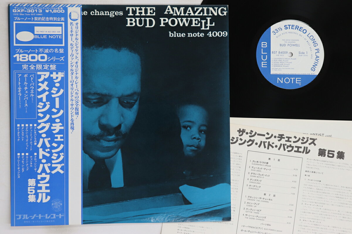 【中古】LP Bud Powell Scene Changes 5 BST84009/GXF3013 BLUE NOTE Japan Vinyl /00260