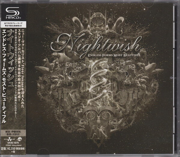 CD ナイトウィッシュ, ドノックレイ エンドレス・フォームズ・モスト・ビューティフル UICN1070 Thunderball667 未開封 /00110