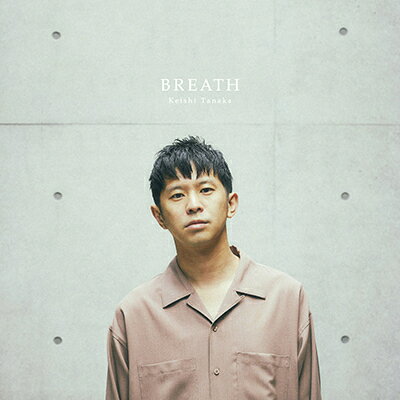・アーティスト Keishi Tanaka ・タイトル BREATH ・レーベル・型番 Keishi Tanaka KCRC004 ・フォーマット LPレコード ・コンディション(盤) 新品 (M) ・コンディション(ジャケット) 新品 (M) ・コンディション(帯) オビなし ・特記事項 【未開封】 サンプル画像です。実際の商品の画像ではありません 商品写真はバーコード/カタログ番号に対応したサンプル画像ですので、お送りする商品の画像ではありません。帯やライナーなどの付属品は、特記事項に記載されている場合のみ含まれます。プロモやカラーレコードなどの仕様についても、該当する場合のみ特記事項に記載しています。 【ご購入前に必ずご確認ください】 ・本店サイト(www.recordcity.jp)とは価格、送料が違います ・本店サイト、その他支店のオーダーとは同梱発送できません ・注文確定後に別の注文を頂いた場合、注文同士の同梱は致しかねます。 ・別倉庫から発送しているため、店頭受け渡しは対応しておりません ・一部商品は他の通販サイトでも販売しているため、ご注文のタイミングによっては商品のご用意ができない場合がございます。 ・土日祝日はお休みです 金曜・祝前日9時以降のご連絡またはご入金は、返答または発送が週明け・祝日明けに順次対応となります。 ・ご購入後のキャンセル不可 ご購入後のキャンセルはいかなる理由においてもお受けできません。ご了承の上、ご購入くださいませ。 ・日本郵便(ゆうパック/ゆうメール)によるお届けになります。 ・中古品であることをご理解ください 当ストアでは中古商品を主に販売しております。中古品であることをご理解の上ご購入ください。また、一部商品はRecordCityオンラインストアで試聴可能です。 ・返品について お客様のご都合による返品は一切承っておりません。 表記の内容と実際の商品に相違がある場合、また針飛び等で返品・返金をご希望される場合は、商品の到着後1週間以内にご連絡ください。商品の返送をこちらで確認後、キャンセル・返金を行います。 コンディションVG以下の商品は返品できません。プレイに影響のない表面のこすれ傷、プレス起因のノイズ盤は返品の対象外です。 【コンディション表記】 ・ほぼ新品(M-)(Like New) 完全な新品。未使用。当店ではほぼ使用しません ・非常に良い(EX)(Excellent) 中古盤として美品な状態。わずかな経年を感じるものの傷みを感じさせない、当店基準で最高の状態 ・良い(VG+)(Very Good Plus) 丁寧に扱われた中古品で、軽い使用感がみられる。 ・可(VG)(Acceptable) 使い込まれた中古品で、「良い」よりもさらに使用感がみられる。 ・悪い(VG-)(Bad) 状態が悪いアイテム。使用の保障はなく、再生不可、針飛び、目立つノイズがあるかもしれない。状態によるクレーム不可。返品不可。 ・非常に悪い(G)(Very Bad) 「悪い」よりさらに状態が悪いアイテム。使用の保障はなく、再生不可、針飛び、目立つノイズがあるかもしれない。状態によるクレーム不可。返品不可。 ・ジャンク(Fair)(Junk/Fair) 割れている、反っている、水ダメージがある、カビ、ジャケットが分離している、ひどい書き込み、ひどい擦れなど最低の状態。使用の保障はなく、再生不可、針飛び、目立つノイズがあるかもしれない。状態によるクレーム不可。返品不可。 ・ジャンク(Poor)(Junk/Poor) 割れている、反っている、水ダメージがある、カビ、ジャケットが分離している、ひどい書き込み、ひどい擦れなど最低の状態。使用の保障はなく、再生不可、針飛び、目立つノイズがあるかもしれない。状態によるクレーム不可。返品不可。