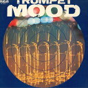 【中古】LP Al Hirt Trumpet Mood SA100017 RCA /00260
