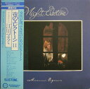 【中古】LP 江川マスミ 夜のエレクトーン2 C18R0006 CANYON /00260