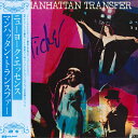 【中古】LP Manhattan Transfer Pastiche P10475A ATLANTIC /00260