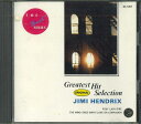 【中古】CD Jimi Hendrix Greatest Hit SELECTION SIS1007 REPRINT /00110(2)