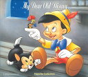 【中古】CD Various マイ・ディア・オールド・ディズニー DQ06 千趣会 /00110