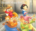 【中古】CD Various ダンサブル・ディズニー・ミュージック DQ01 千趣会 /00110