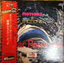 【中古】LP Oscar Peterson Motions & Emotions ULS1578P MPS /00260