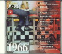 【中古】CD Various Golden Pops 1966 Part1 GDP2 DEAGOSTINI /00110(2)