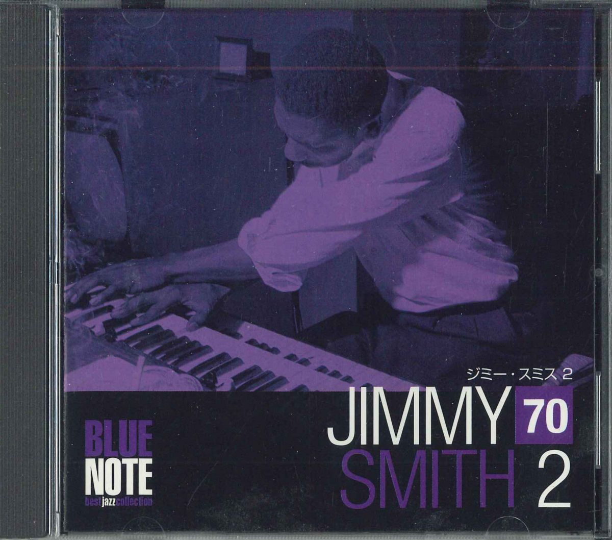 【中古】CD Jimmy SMITH Blue Note - Best Jazz Collection 70 BBCN70 DEAGOSTINI ...