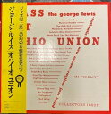 【中古】2LP George Lewis Ragtime Jazz Band Jass At Ohio VC70278 DAN Japan Vinyl /005...