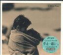 【中古】CD Crystal SOUND For You ずっと一緒に・・・。 OPP704 DELLA /00110