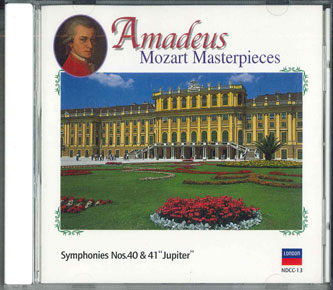 ・アーティスト Herbert Von Karajan ・タイトル Symphonies Nos.40&41 ・レーベル・型番 POLYGRAM NDCC13 ・フォーマット CD ・コンディション(盤) 非常に良い(EX) ・コンディション(ジャケット) 良い (VG+) ・コンディション(帯) オビなし ・特記事項 【ケース擦れ】【ケース変色】 サンプル画像です。実際の商品の画像ではありません 商品写真はバーコード/カタログ番号に対応したサンプル画像ですので、お送りする商品の画像ではありません。帯やライナーなどの付属品は、特記事項に記載されている場合のみ含まれます。プロモやカラーレコードなどの仕様についても、該当する場合のみ特記事項に記載しています。 【ご購入前に必ずご確認ください】 ・本店サイト(www.recordcity.jp)とは価格、送料が違います ・本店サイト、その他支店のオーダーとは同梱発送できません ・注文確定後に別の注文を頂いた場合、注文同士の同梱は致しかねます。 ・別倉庫から発送しているため、店頭受け渡しは対応しておりません ・一部商品は他の通販サイトでも販売しているため、ご注文のタイミングによっては商品のご用意ができない場合がございます。 ・土日祝日はお休みです 金曜・祝前日9時以降のご連絡またはご入金は、返答または発送が週明け・祝日明けに順次対応となります。 ・ご購入後のキャンセル不可 ご購入後のキャンセルはいかなる理由においてもお受けできません。ご了承の上、ご購入くださいませ。 ・日本郵便(ゆうパック/ゆうメール)によるお届けになります。 ・中古品であることをご理解ください 当ストアでは中古商品を主に販売しております。中古品であることをご理解の上ご購入ください。また、一部商品はRecordCityオンラインストアで試聴可能です。 ・返品について お客様のご都合による返品は一切承っておりません。 表記の内容と実際の商品に相違がある場合、また針飛び等で返品・返金をご希望される場合は、商品の到着後1週間以内にご連絡ください。商品の返送をこちらで確認後、キャンセル・返金を行います。 コンディションVG以下の商品は返品できません。プレイに影響のない表面のこすれ傷、プレス起因のノイズ盤は返品の対象外です。 【コンディション表記】 ・ほぼ新品(M-)(Like New) 完全な新品。未使用。当店ではほぼ使用しません ・非常に良い(EX)(Excellent) 中古盤として美品な状態。わずかな経年を感じるものの傷みを感じさせない、当店基準で最高の状態 ・良い(VG+)(Very Good Plus) 丁寧に扱われた中古品で、軽い使用感がみられる。 ・可(VG)(Acceptable) 使い込まれた中古品で、「良い」よりもさらに使用感がみられる。 ・悪い(VG-)(Bad) 状態が悪いアイテム。使用の保障はなく、再生不可、針飛び、目立つノイズがあるかもしれない。状態によるクレーム不可。返品不可。 ・非常に悪い(G)(Very Bad) 「悪い」よりさらに状態が悪いアイテム。使用の保障はなく、再生不可、針飛び、目立つノイズがあるかもしれない。状態によるクレーム不可。返品不可。 ・ジャンク(Fair)(Junk/Fair) 割れている、反っている、水ダメージがある、カビ、ジャケットが分離している、ひどい書き込み、ひどい擦れなど最低の状態。使用の保障はなく、再生不可、針飛び、目立つノイズがあるかもしれない。状態によるクレーム不可。返品不可。 ・ジャンク(Poor)(Junk/Poor) 割れている、反っている、水ダメージがある、カビ、ジャケットが分離している、ひどい書き込み、ひどい擦れなど最低の状態。使用の保障はなく、再生不可、針飛び、目立つノイズがあるかもしれない。状態によるクレーム不可。返品不可。
